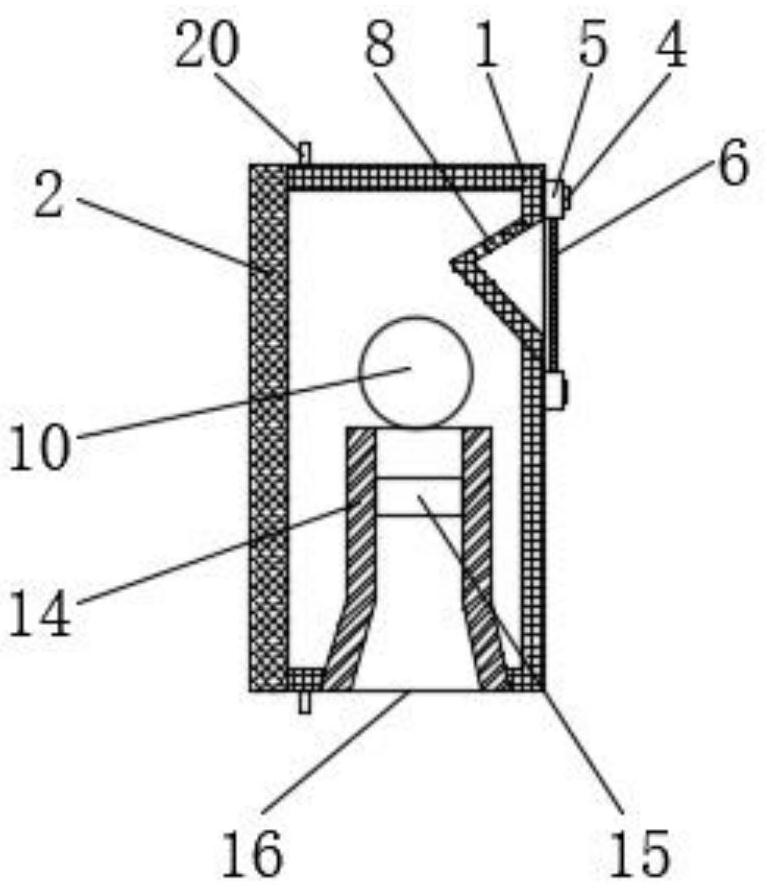 一种新型室内加热器